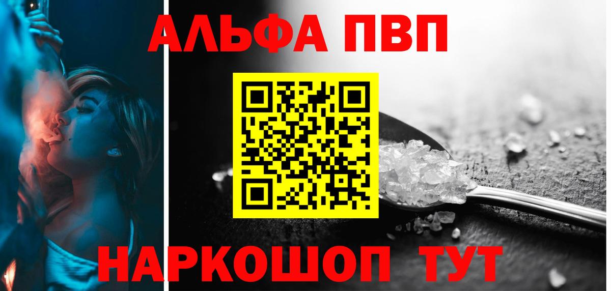 A PVP СК КРИС Зерноград