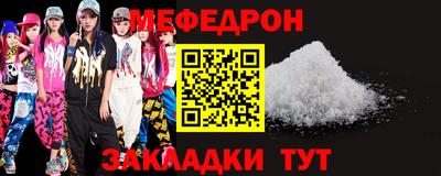 jwh Краснознаменск