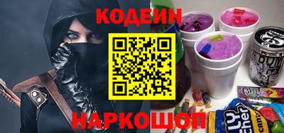 ALPHA-PVP Краснодар
