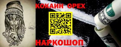 jwh Краснознаменск