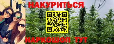 герыч Краснокаменск