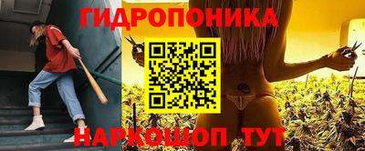 герыч Краснокаменск
