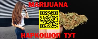 ALPHA-PVP Краснодар