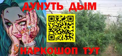 jwh Краснознаменск