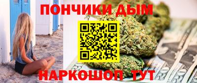 герыч Краснокаменск