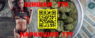 ALPHA-PVP Краснодар
