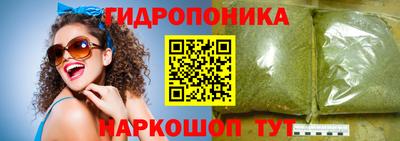 jwh Краснознаменск