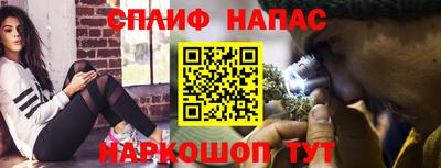 jwh Краснознаменск