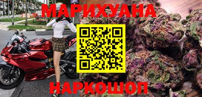 герыч Краснокаменск