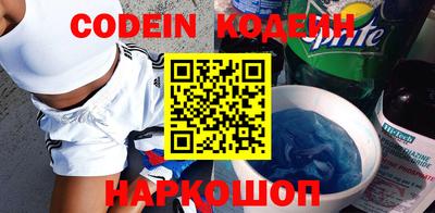 jwh Краснознаменск