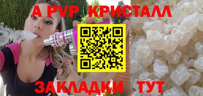 экстази Кумертау