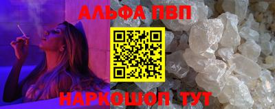 герыч Краснокаменск