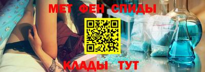 герыч Краснокаменск