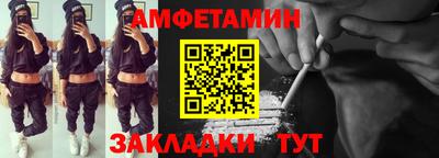 jwh Краснознаменск