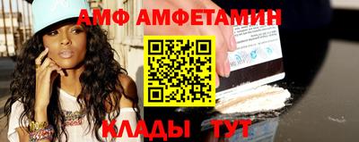 jwh Краснознаменск
