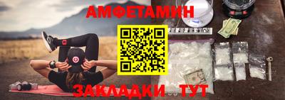 jwh Краснознаменск