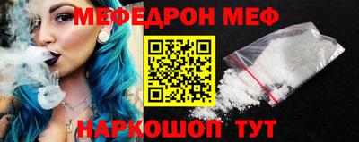 jwh Краснознаменск