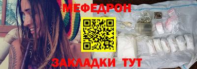jwh Краснознаменск