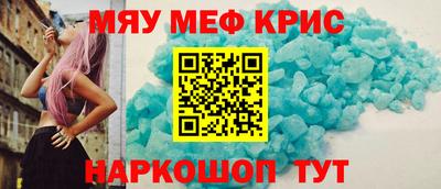 jwh Краснознаменск